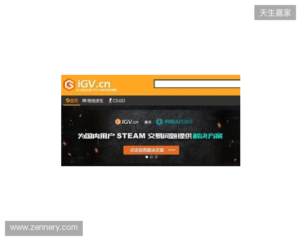 2026 Steam必备免费加速器，迅猛兔加速器免费解决加载、登录、社区全场景网络难题