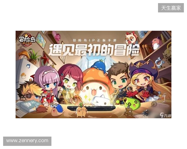 官宣:Senzu租借加盟BC.Game