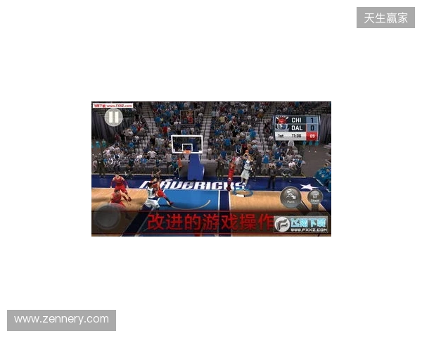 NBA 2K手游校园巡回活动走进清华大学 NBA 2K手游校园巡回活动走进清华大学